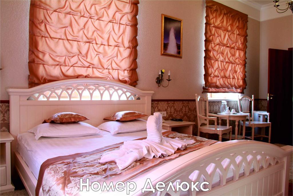 Reykyavik Mountain Hotel Almaty Talghar エクステリア 写真